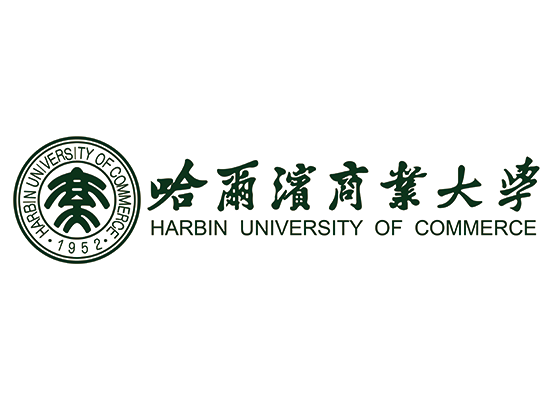哈尔滨商业大学校徽
