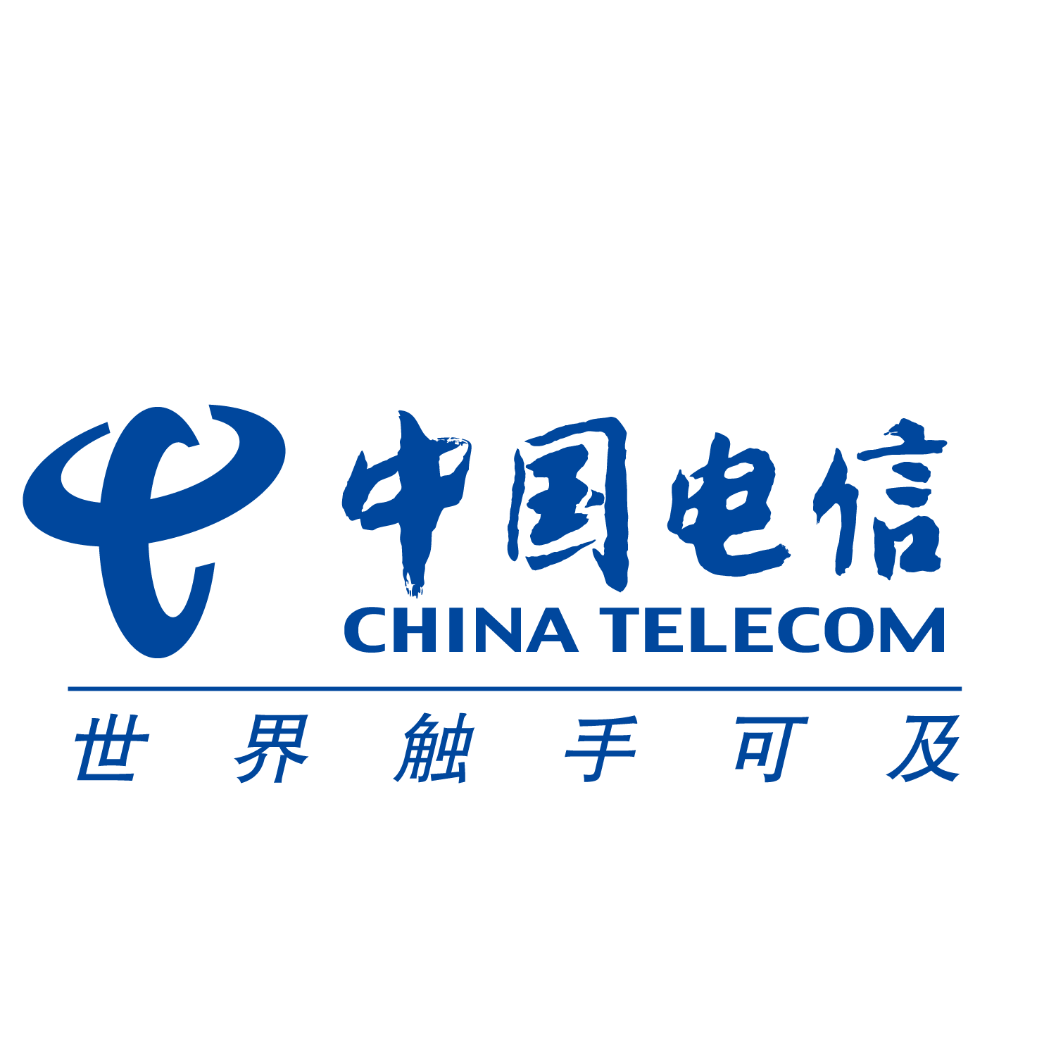 中国电信